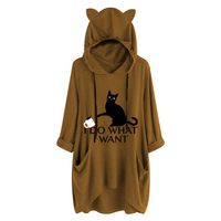 Sunhusing Womens Cute Lazy Lying Cat Printed Solid Color Long Sleeve Sweatshirt Cat Ear Hooded Pocket Tunic Tops(Khaki,3XL)