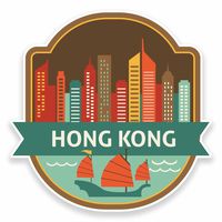 2 x 10cm/100mm Hong Kong Vinyl Sticker Decal Laptop Car Travel Luggage Label Tag #9488