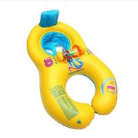 Forart Baby and Me Combo Boat, Parents-Child Float Safe Seat Inflatable Mother and Baby Swim Ring Summer Fun Swim Toys