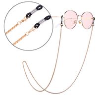 DERCLIVE 1PC Eyeglasses Anti-Lost Neck Strap Sunglasses Retainer Chain Cord - 01 Show Your Personality and give You Style