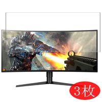 【3 Pack】 Synvy Screen Protector for LG Ultragear 34GK950F-B 34" Display Monitor TPU Flexible HD Film Protective Protectors [Not Tempered Glass] Updated Version