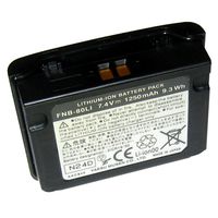 New Standard Horizon FNB-80LI Replacement Battery f/HX471S