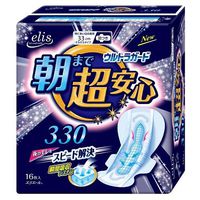 Elis ultra guard safe until morning 330 with wings 16sheets
