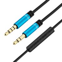 Aleicx 4.5FT Audio Cable for Sony WH-1000X MDR-XB950BT MDR-1000X WH-1000XM2 WH-1000xm3 WH-CH700N MDR-100ABN Headphones Replacement Cord with Inline Remote/Microphone for iPhone Android (Blue With Mic)