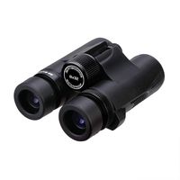 SVBONY SV47 Roof Prism Binocular Hunting Gifts Binoculars for Men BAK4 FMC Lens HD for Bird Watching Outdoor Sports Games Concerts (8x32mm, Black)