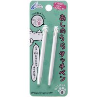 Cyber · Feet of Ura Touch Pen Cat Nyan (New for 3dsll) White