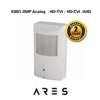 Ares Vision 2MP 4 in 1 TVI,CVI,AHD,CVBS Hidden Covert Alarm Sensor CCTV Camera (BNC) (2MP)