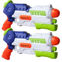 heytech 2 Pack Super Water Gun Water Blaster 1200CC High Capacity Water Soaker Blaster Squirt Toy Swimming Pool Beach Sand Water Fighting Toy