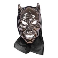 BBFairy Halloween Horror Mask - Cow Mask Horror Mask Cosplay Bar Performance Theme Party Cosplay Decoration (Silver)