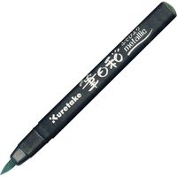 Kuretake Fude Brush Pen, Fudebiyori Metallic, No.121, Green (CBK-55ME-121)