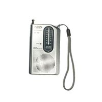 Stzonece Am Fm Portable Pocket Radio with Excellent Reception - Small Battery-Powered Transistors, Built-in Speakers, Headphone Jack, Retro - Powered by Aa Batteries