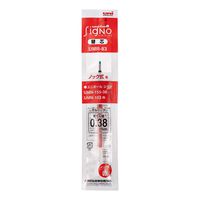 Uni Ballpoint Pen Refill for Ballpoint Pen Uni-Ball Signo RT1 / RT, Red, 0.38 pt. - UMR83.15