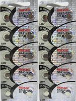 20 Maxell 377 376 SR626 AG4 LR626 LR66 606 SR66 177G4 Batteries, New Hologram Packaging That Guarantees Authenticity
