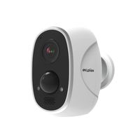 LaView ONE Link 1080P Wireless Security Camera, Battery Powered Outdoor Security Cameras Two Way Audio, PIR Thermal Detection, Compatible with Alexa, Weatherproof Wireless Home Security Cameras