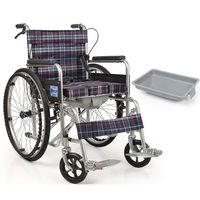 Foldable Commode Transport Wheelchair, Mobile Bedside Commode Toilet Chair, Disabled Scooter, Thickened Steel Pipe, for Adults, Handicap, Elderly