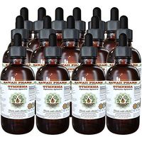 Gymnema Alcohol-Free Liquid Extract, Organic Gymnema (Gymnema Sylvestre) Dried Leaf Glycerite Hawaii Pharm Natural Herbal Supplement 15x4 oz