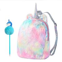 Yorki Girls Plush Unicorn Backpack Fashion,Shool Women Unicorn Bag Travel,Cute Bookbag For Unicorn Party Supplies- multicolour
