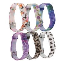 Tkasing Fitbit Flex 2 Bands, Fitbit Flex 2 Band Accessories Replacement Wristband Adjustable Classic Sport Fitness Watch Band with Metal Clasp for Fitbit Flex 2 Fitness Smart Watch Women Men (A)