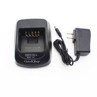GoodQbuy Ni-MH NI-CD LI-ION Rapid Quick Charger KSC-32 for Kenwood Radio NX-410 NX-411 TK-2180 TK-3180 TK-5210 KNB-32N KNB-33 KNB-33L KNB-33Li
