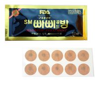 Magnetic Patches 1Sheet(10 Magnet) X 60 / Pain Relief Body Health Magnet Natural Therapy / Made in Korea