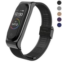 MIJOBS Bands for mi Band Strap - Compatible with Xiaomi Mi Band 3 /Mi Band 4 for Women Men, Adjustable Stainless Steel Replacement Wristband for Mi Fitness Tracker Smart Band