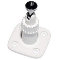 Panasonic KX-HNA715W Homehawk Outdoor Camera Wall Mount (KX-HNA715W) (White)