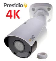 Q-See 4K 8MP Presidio Archer Bullet Camera with Color Night Vision Ultra HD IP Surveillance with H.265+ and IVA, VCA (AR4KB1.1)