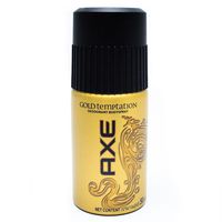 Axe Body Spray Diversion Safe. Computers, Electronics, Office Supplies, Computing
