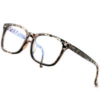 DeBuff Blue Light Blocking Glasses Women Men Clear Lens Square Frame Computer Eyeglasses （Leopard）