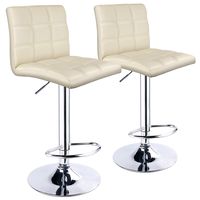Leopard Adjustable Bar Stools Square Back, PU Leather Padded with Back, Set of 2 (Cream)