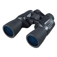 Vanguard FR-2050W Binoculars