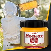 cleaning supplies, Wood Seasoning Beewax Complete Solution Furniture Care Beeswax Home Cleaning disinfectant spray kitchen cleaner bleach spray