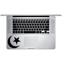 Islam Islamic Mohammed Crescent Moon Muslim Vinyl Sticker Laptop Keyboard Inside Corner iPhone Cell Decal (3.5" Wide)