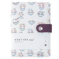 Student Cute Cartoon Cat Pattern Notebook Leather Cover Journal Diary Notepad (Z-White)