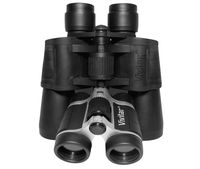 Vivitar Value Series VIV-VS-843 8x50 and 4x30 Binocular set