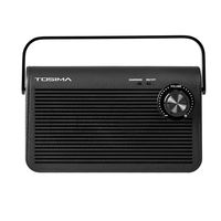 Tosima Wireless TV Speakers for Hearing Impaired, Senior Hearing Assistance Speaker for TV, Sound Amplifier Soundbox for Hard of Hearing and Elderly (TV Need 3.5mm Jack or Audio Out Plug)