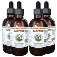 Gymnema Alcohol-Free Liquid Extract, Organic Gymnema (Gymnema Sylvestre) Dried Leaf Glycerite Hawaii Pharm Natural Herbal Supplement 4x4 oz