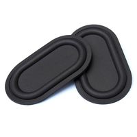 2pcs 77x46mm Bass Speaker Passive Radiator Auxiliary Bass Rubber Vibration Plate
