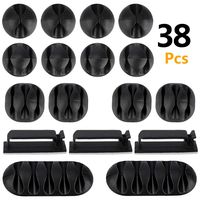 Benavvy 38pcs Cable Clips, 5 Types Cord Organizer Management Clips, Self Adhesive Cord Holders for Organizing Cord, Wire and Cable in Home and Office (Black)