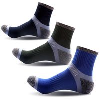 Powerfulline 5 Pairs Sports Men Compression Socks Breathable Outdoor Color Block Soft Socks (Mixed Color)