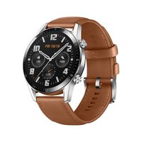 Huawei Watch GT 2 2019 Bluetooth SmartWatch, Longer Lasting 2 Weeks Battery Life, Waterproof, Compatible with iPhone and Android, 46mm (Pebble Brown)