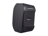 Monoprice Commercial Audio 70V 6.5-inch Weatherproof 2-Way Speakers with Wall Mount Bracket (Pair Black)