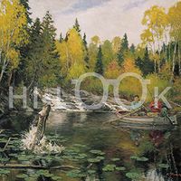 Hi-Look Microfiber Cleaning Cloth - Dark Water Muskie