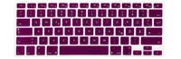 HRH German Language Silicone Keyboard Cover Skin for MacBook Air 13,MacBook Pro 13/15/17 (with or w/Out Retina Display, 2015 or Older Version)&Older iMac USA Layout Keyboard Protector-Purple