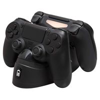 HyperX Chargeplay Duo - Controller Charging Station for Playstation 4. Charges Two DUALSHOCK 4 Controllers Via The Ext Port. Sony PS4/ Pro/ PS4 Slim DUALSHOCK 4 Controller Charger - (HX-CPDU-A)