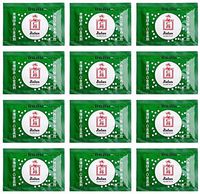 12x Jintan Silver Pills Japanese Refreshing Breath & Relief Sore Throat Best Product From Thailand
