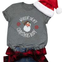 Winsummer Christmas Movie T-Shirt Women Christmas Shirt Funny Cute Graphic T-Shirt Short Sleeve Tees Tops T Shirt