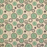 Chinese Symbol for Friend Kraft Present Gift Wrap Wrapping Paper