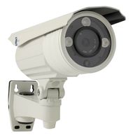 LineMak IR Bullet Camera, 1/3" HD Digital Sensor, 800TVL, 8mm Lens, 3 LEDs Array, 164ft to 229ft IR Night Vision, IP66 Weatherproof, for DVR or Surveillance Systems.