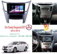 10.2" Android 9.1 (1+16) G Car DVD GPS Navi Radio Player for Geely Emgrand EC7 2012-2014 FM